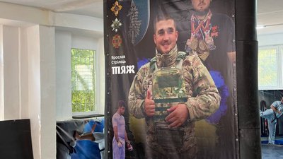 У Черкасах відкрили центр реабілітації для ветеранів і військових