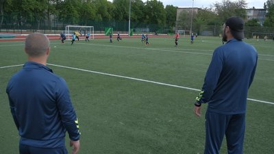 Футбол Футбол