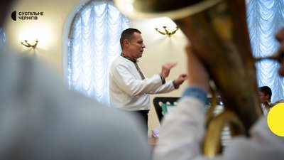 Документальний фільм Суспільного «Грає оркестр Анатоліча» презентували у Чернігові Документальний фільм Суспільного «Грає оркестр Анатоліча» презентували у Чернігові