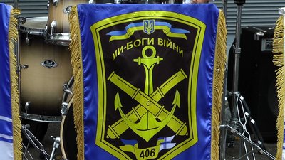 У Миколаєві відзначили День ракетних військ і артилерії