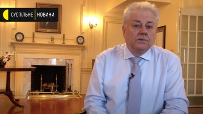 Посол України в США Володимир Єльченко Посол України в США Володимир Єльченко