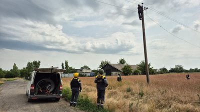Графіки відключень світла
