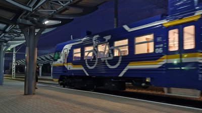 Між Ужгородом та Львовом запустили модернізований електропоїзд