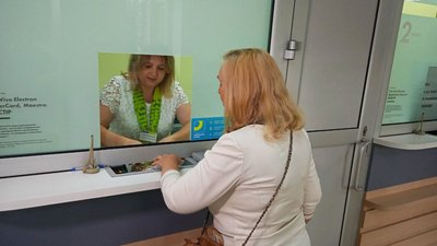 "Смілива гривня": сумчани беруть участь у благодійній акції Нацбанку на підтримку ЗСУ "Смілива гривня": сумчани беруть участь у благодійній акції Нацбанку на підтримку ЗСУ