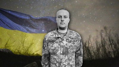 Операція об’єднаних сил. Протягом 2021 року загинули сім військовослужбовців із Миколаївщини Операція об’єднаних сил. Протягом 2021 року загинули сім військовослужбовців із Миколаївщини