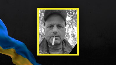 Віктор Сакала