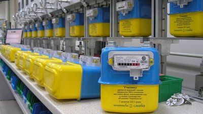 Миколаївці мають встановити газові лічильники до кінця 2020 року