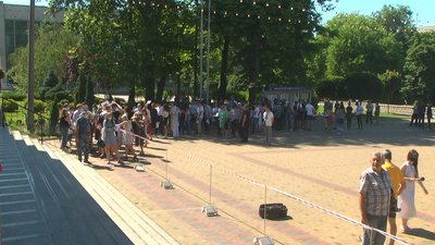 На Запоріжжі відбулося ЗНО з математики