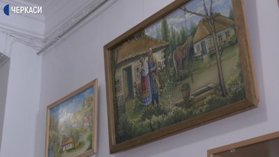 Нову експозицію відкриють у Черкаському художньому музеї Нову експозицію відкриють у Черкаському художньому музеї