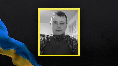 Волинь загиблі