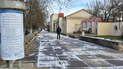 Тисяча за вакцинацію: на що херсонці витрачають гроші за програмою "єПідтримки" Тисяча за вакцинацію: на що херсонці витрачають гроші за програмою "єПідтримки"