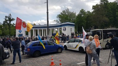 Протест підприємців у Києві Протест підприємців у Києві