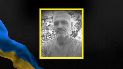 Іван Гавриш, 102 бригада, Франківщина