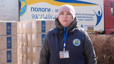 "Світ. Україна. Пологи": як допомагають жителям прифронтових громад волонтери-переселенці "Світ. Україна. Пологи": як допомагають жителям прифронтових громад волонтери-переселенці