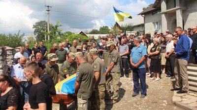 Прощання з військовим Прощання з військовим