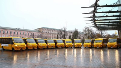 Шкільні автобуси, Київська область