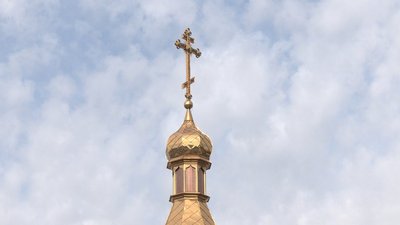 Запорізьку єпархію УПЦ МП перевірять на звʼязки з РПЦ РФ