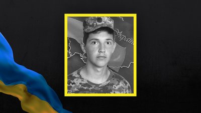 Загинув боєць з Волині Олександр Панін Загинув боєць з Волині Олександр Панін