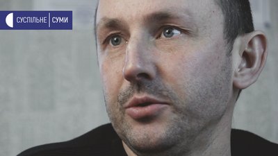 Крах заводу. Через яку схему виводили прибутки із Сумського НВО Крах заводу. Через яку схему виводили прибутки із Сумського НВО