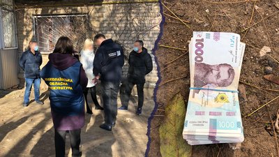 У Миколаєві затримали співробітницю Держгеокадастру