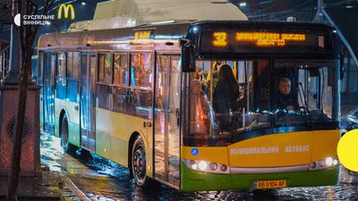 Вінницький муніципальний автобус