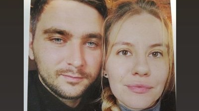 Крістіна та Юрій Севернюк навчалися та служили разом