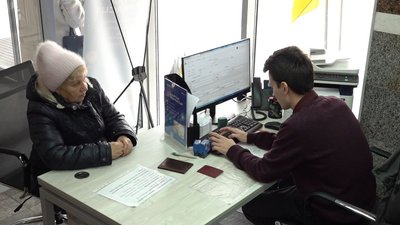 "Картку черкасця": черга розписана до травня. Куди звертатися за оформленням