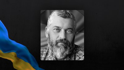 Роман Згоба
