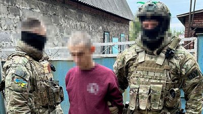 СБУ затримала чоловіка з Мирнограда