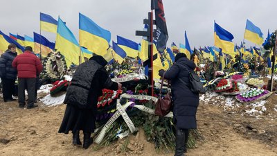 У Харкові поховали альпініста Григорія Григорьєва: він загинув в бою під Бахмутом У Харкові поховали альпініста Григорія Григорьєва: він загинув в бою під Бахмутом