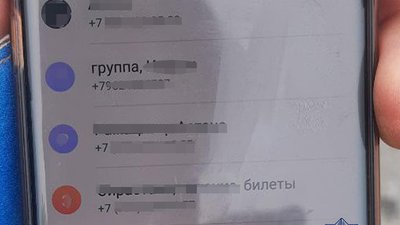 На Житомирщині патрульні виявили підозрілих людей на блокпосту На Житомирщині патрульні виявили підозрілих людей на блокпосту