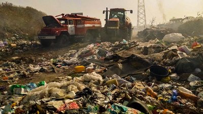 У Знам’янці на Кіровоградщині горить сміттєзвалище У Знам’янці на Кіровоградщині горить сміттєзвалище