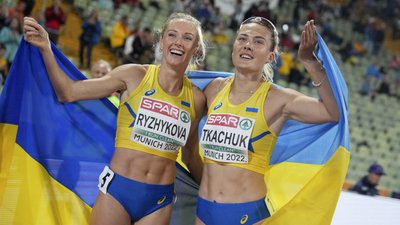 Дві медалі України в бігу на 400 метрів з бар'єрами на Євро-2022: повне відео забігу