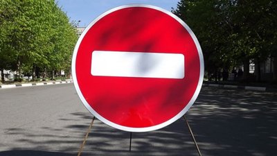 У Миколаєві перекриють рух транспорту центральними вулицями