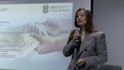 Катерина Ямищкова
