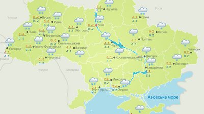 Замете снігом і вдарять морози: прогноз погоди до наступного тижня Замете снігом і вдарять морози: прогноз погоди до наступного тижня