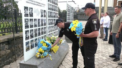 День української державності
