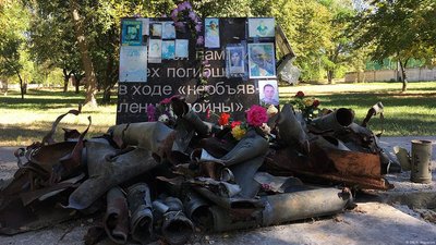 Незалежність 3 Незалежність 3