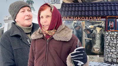 Як живуть у селі Паликорови