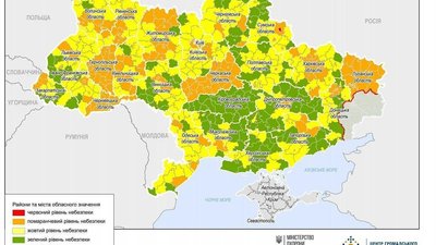 Три міста і сім районів Харківщини — у помаранчевій зоні COVID-небезпеки