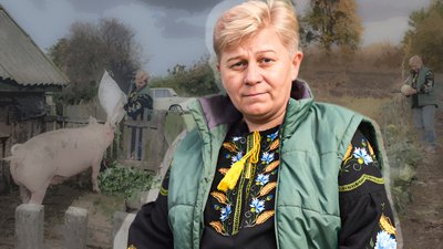 Оксана Гайчук