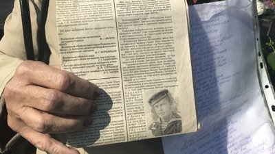 9 травня в Луцьку - без урочистостей 9 травня в Луцьку - без урочистостей