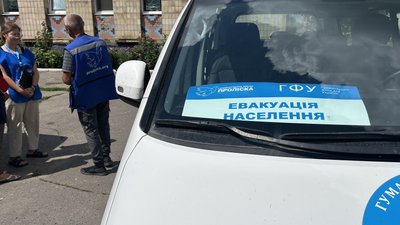 До Градизька евакуювали родину з Добропілля: що розповіли переселенці До Градизька евакуювали родину з Добропілля: що розповіли переселенці