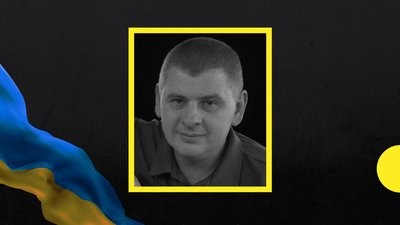 На Закарпатті попрощаються з померлим військовим Іваном Бердаром