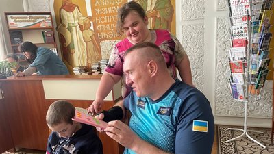 У Черкасах проводять інклюзивні творчі заняття для дітей з інвалідністю та переселенців У Черкасах проводять інклюзивні творчі заняття для дітей з інвалідністю та переселенців