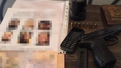 Нова підозра Ширяєву та відповідь Киві: що розповіли про справу у харківському управлінні СБУ Нова підозра Ширяєву та відповідь Киві: що розповіли про справу у харківському управлінні СБУ