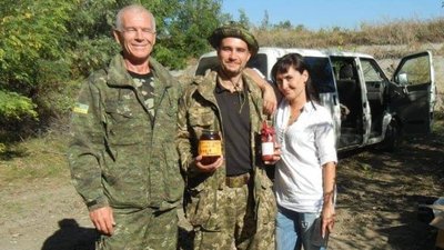 "Був чесною і прямою людиною": у Черкасах попрощались із загиблим військовослужбовцем "Був чесною і прямою людиною": у Черкасах попрощались із загиблим військовослужбовцем