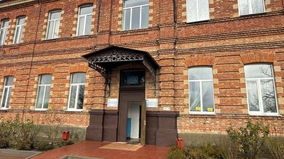 Покрівська гімназія