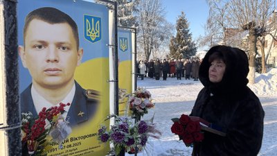Загиблі вінничани: посмертно нагородили Геннадія Міскевича