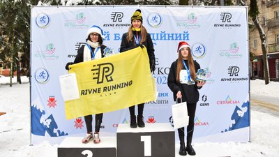У Рівному провели благодійний забіг святих Миколаїв. Як це було і скільки зібрали для ЗСУ У Рівному провели благодійний забіг святих Миколаїв. Як це було і скільки зібрали для ЗСУ
